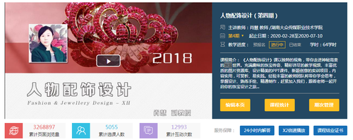 图片7