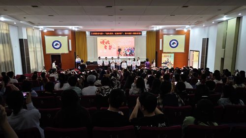 微信图片_20231023150028