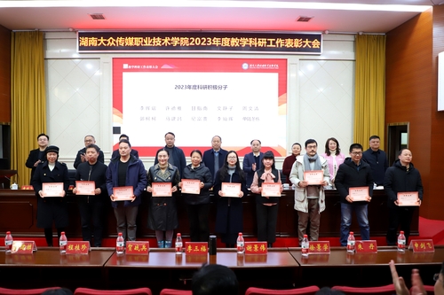 IMG_9767(20231227-215153)