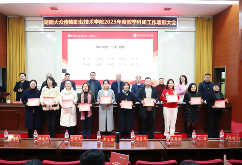 IMG_9775(20231228-111709)