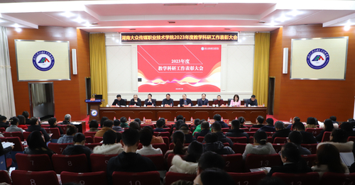 IMG_9776(20231228-113505)