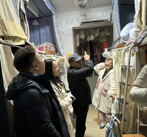 微信图片_20250102170717(1)