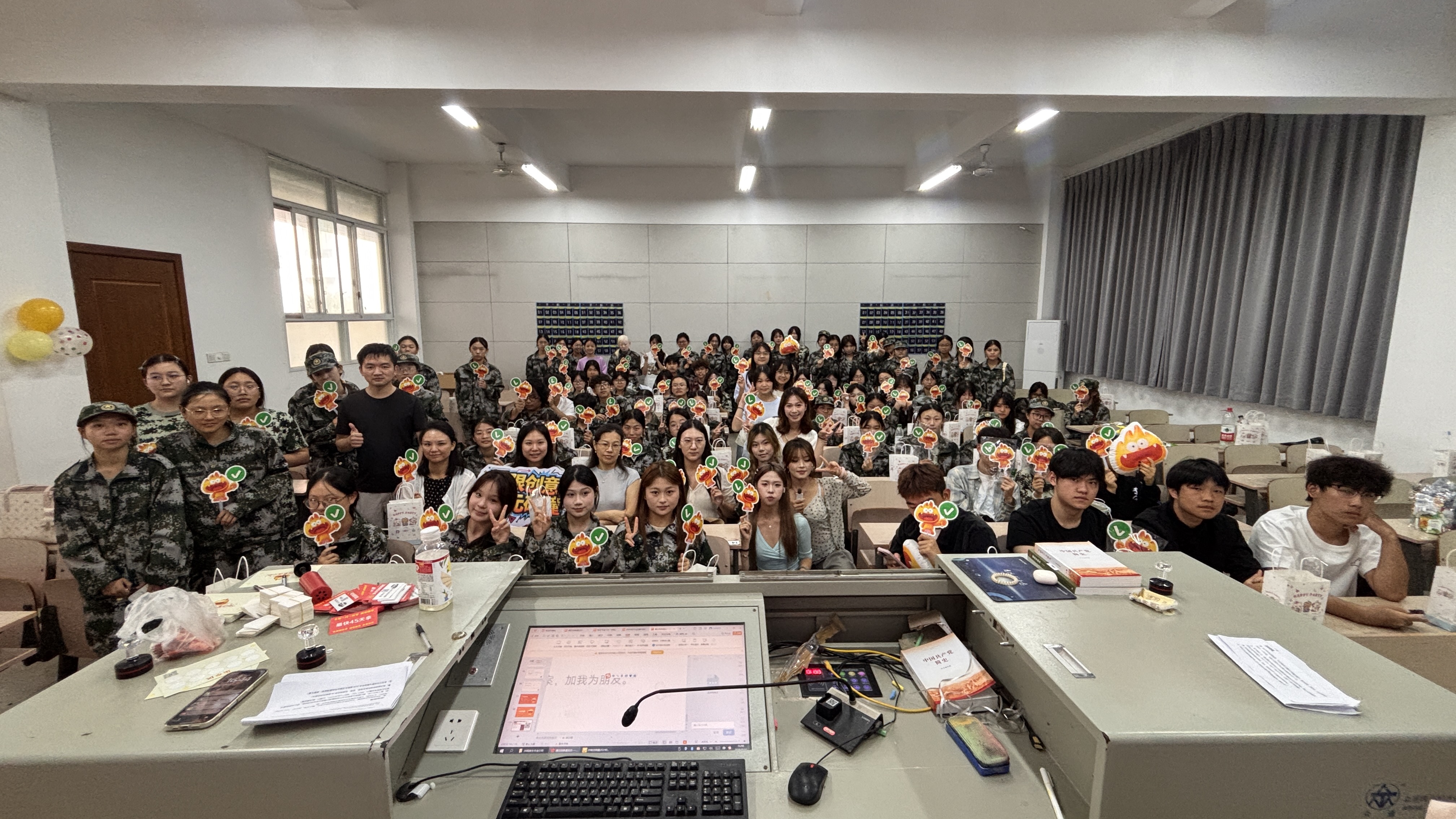 微信图片_20261007084459_179_21.jpg 微信图片_20261007084459_179_21.jpg