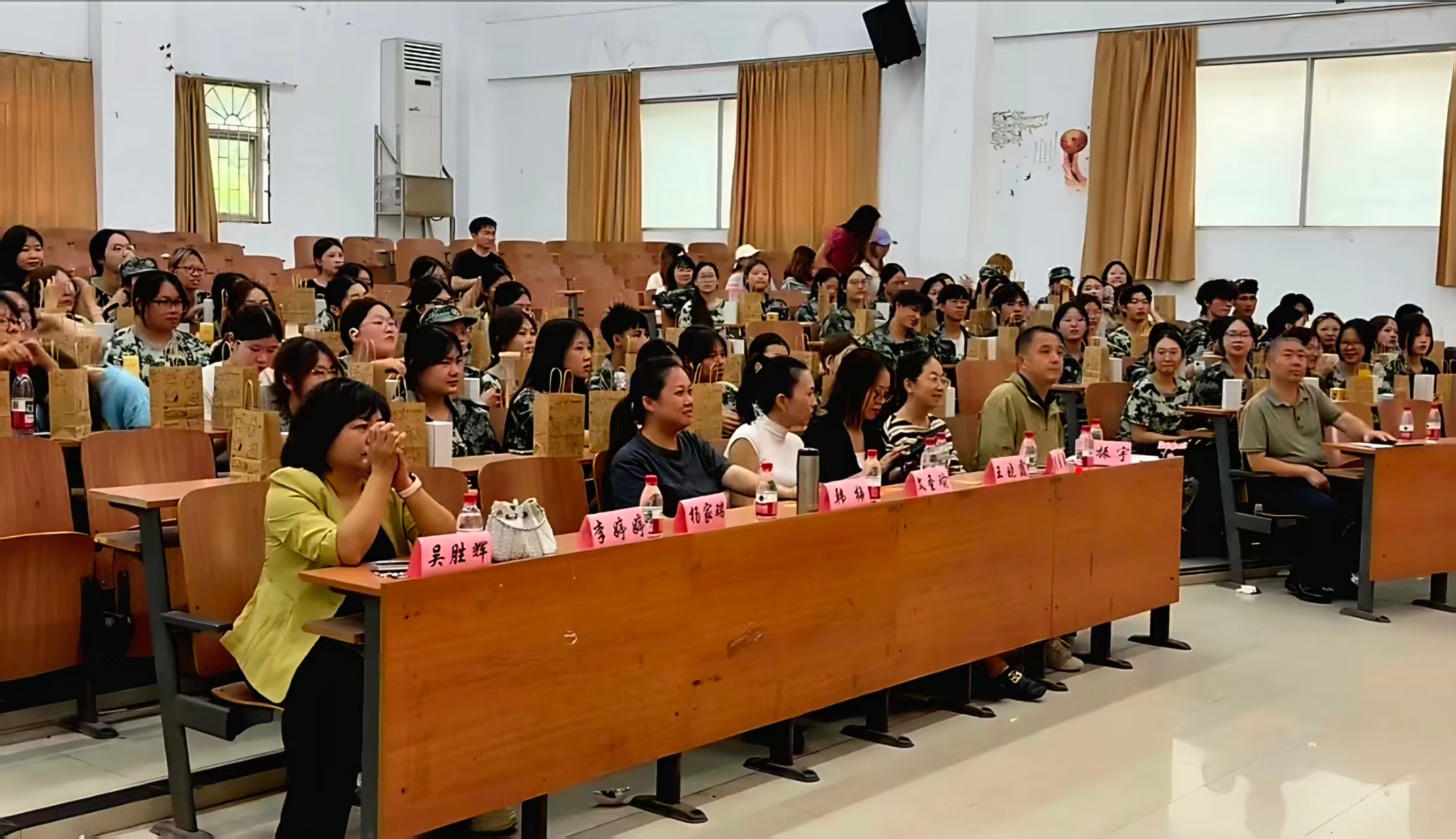 图片6.png 图片6.png