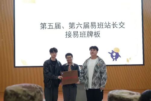 微信图片_20241114112151