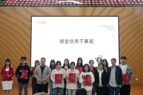 微信图片_20241114112110