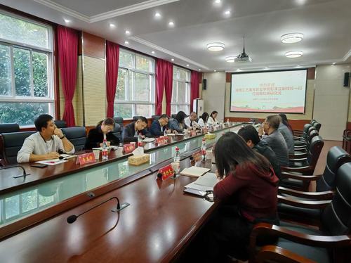 微信图片_20241118095747